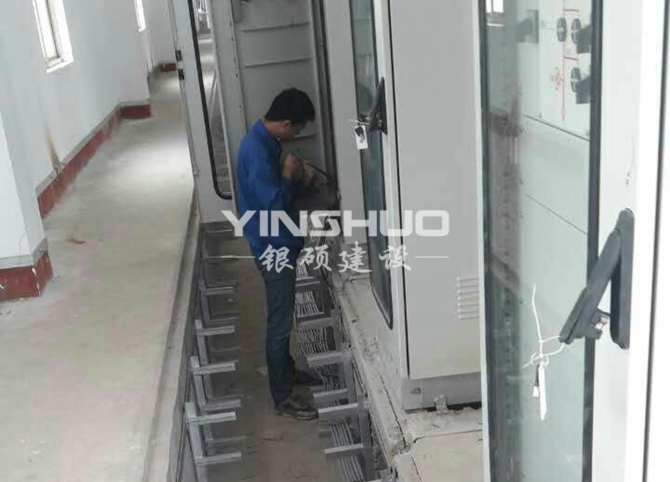 變電站、配電室施工